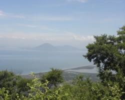 Vulkan Cosigüina