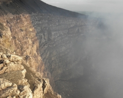 Vulkan Masaya 